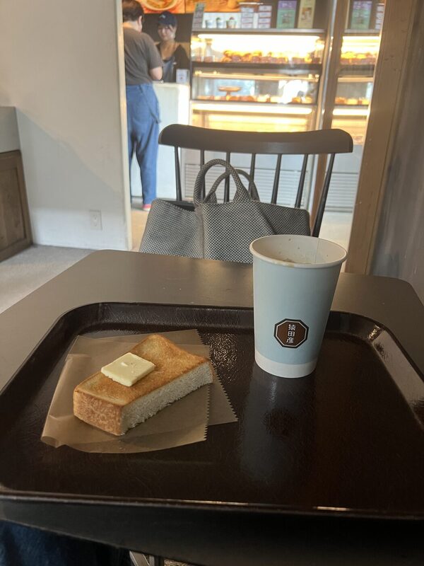 Sarutahiko Coffee Harajuku Station